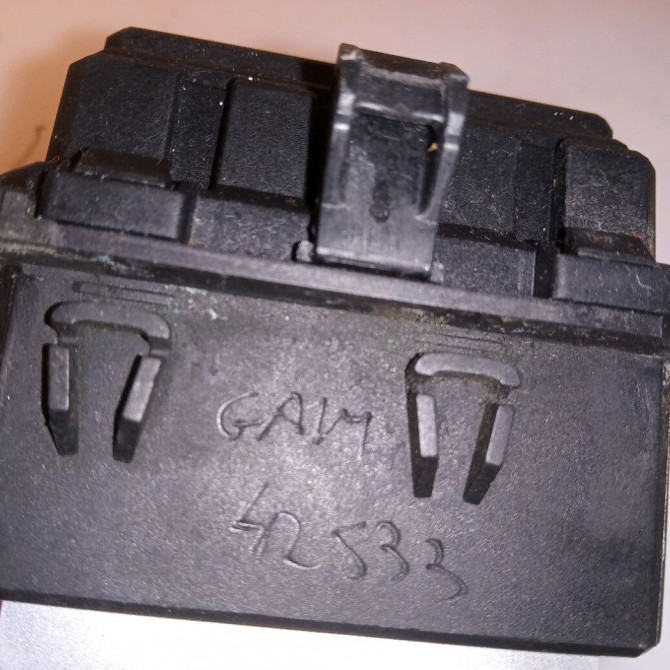 Resistance de chauffage occasion PEUGEOT 207 CC Phase 1 03-2007->... 1.6 HDI 112ch 6441AF 4