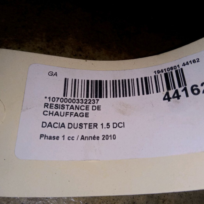 Resistance de chauffage occasion DACIA DUSTER Phase 1 03-2010->12-2013 1.5 DCI 110ch 7701060003 3