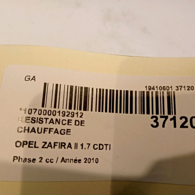 Resistance de chauffage occasion OPEL ZAFIRA II Phase 2 01-2008->12-2014 1.7 CDTI 125ch 93186261 3