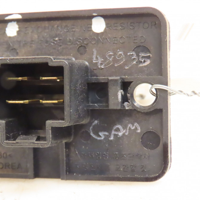 Resistance de chauffage occasion HYUNDAI I 10 II Phase 2 09-2016->... 97128K7000 3