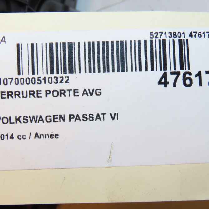 Serrure porte avg occasion VOLKSWAGEN PASSAT VI Phase 1 CC 11-2011->12-2017 5N1837015N 5