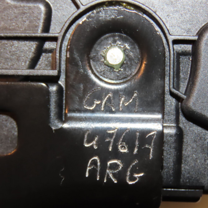 Serrure porte arg occasion VOLKSWAGEN PASSAT VI Phase 1 CC 11-2011->12-2017 5N0839016T 2