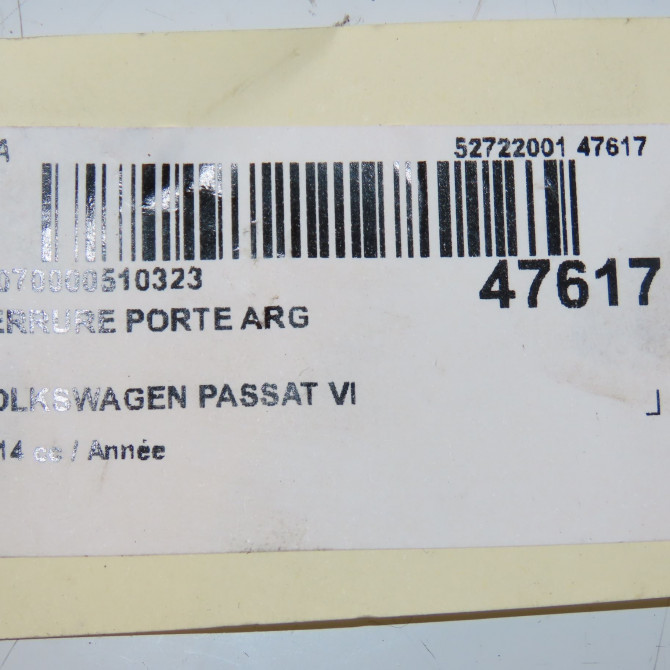 Serrure porte arg occasion VOLKSWAGEN PASSAT VI Phase 1 CC 11-2011->12-2017 5N0839016T 3