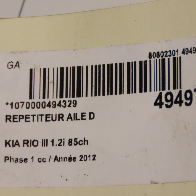 Répétiteur aile droite occasion KIA RIO III Phase 1 06-2011->... 1.2i 85ch 4