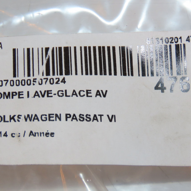 Pompe lave-glace avant occasion VOLKSWAGEN PASSAT VI Phase 1 CC 11-2011->12-2017 1K5955651 4