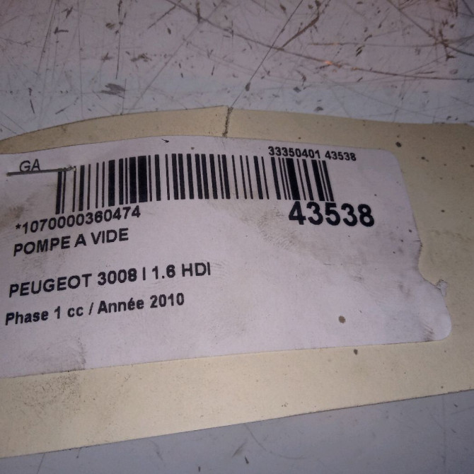 Pompe a vide occasion PEUGEOT 3008 I Phase 1 04-2009->12-2013 1.6 HDI 110ch 456570 4