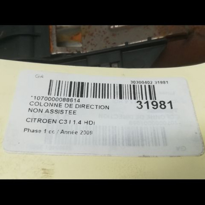 Colonne de direction non assistee occasion CITROEN C3 I Phase 1 04-2002->10-2005 1.4 HDi 4123S0 4