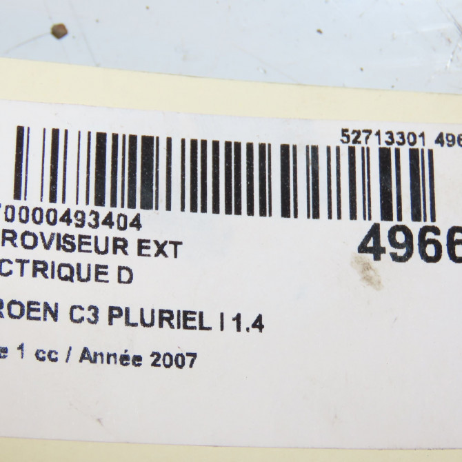Retroviseur exterieur electrique droit occasion CITROEN C3 PLURIEL I Phase 1 04-2003->09-2008 1.4 HDi 8149RT 4