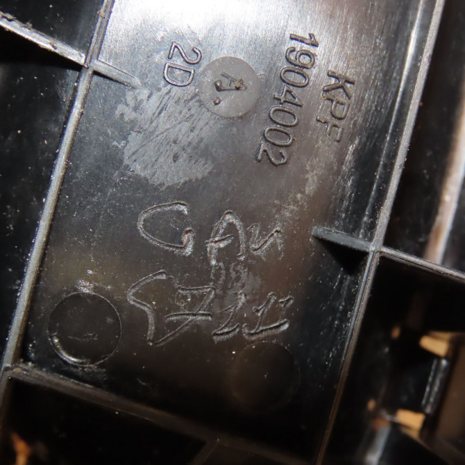 Poignee int porte arg occasion PEUGEOT 5008 I Phase 1 11-2009->12-2013 1.6 HDI 110ch 9143T1 3