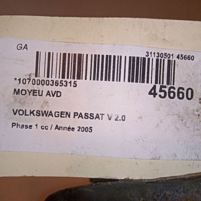 Moyeu avd occasion VOLKSWAGEN PASSAT V Phase 1 03-2005->10-2010 2.0 TDI 140ch 5K0498621 4