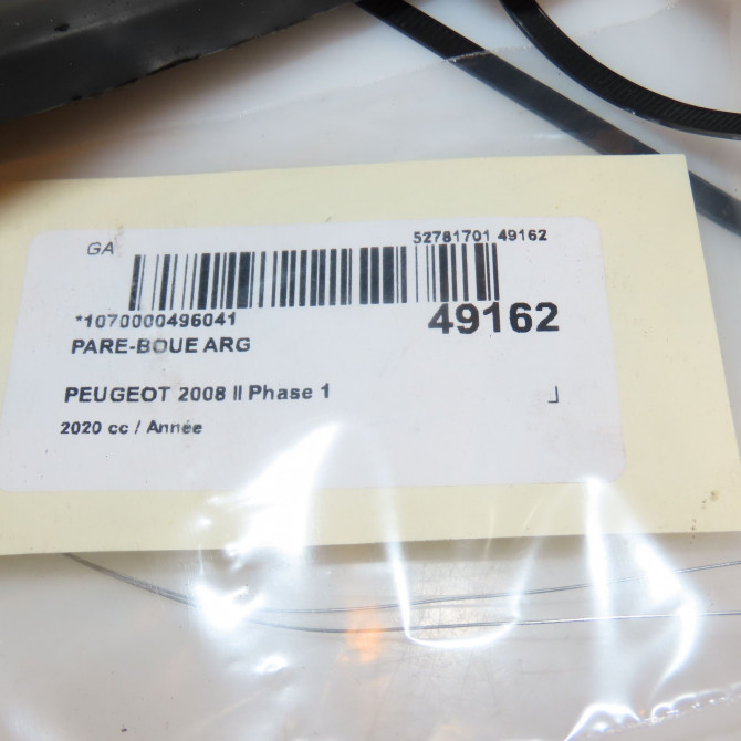 Pare-boue arrière gauche occasion PEUGEOT 9832023580 3