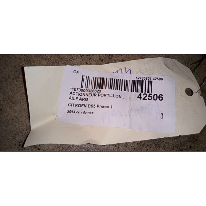Actionneur portillon aile arg occasion CITROEN DS5 Phase 1 06-2011->... 3