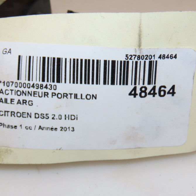 Actionneur portillon aile arg occasion 3