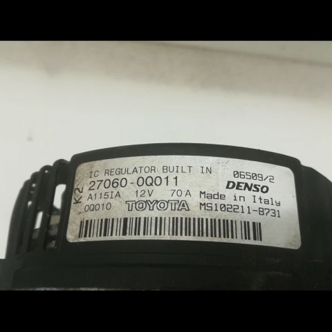 Alternateur occasion CITROEN C1 I Phase 2 11-2008->01-2012 1.0i 5705NN 4