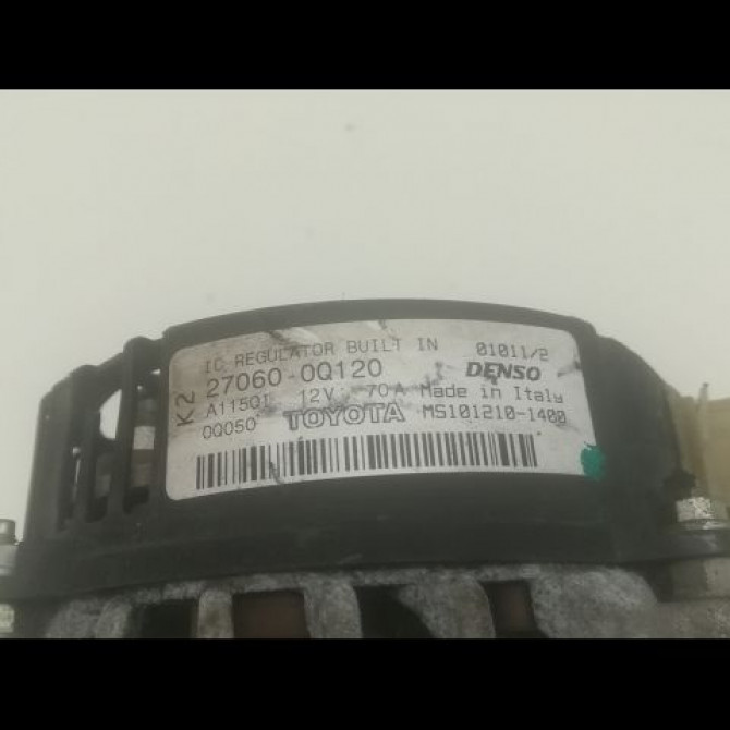 Alternateur occasion CITROEN C1 I Phase 2 11-2008->01-2012 1.0i 5705NN 3