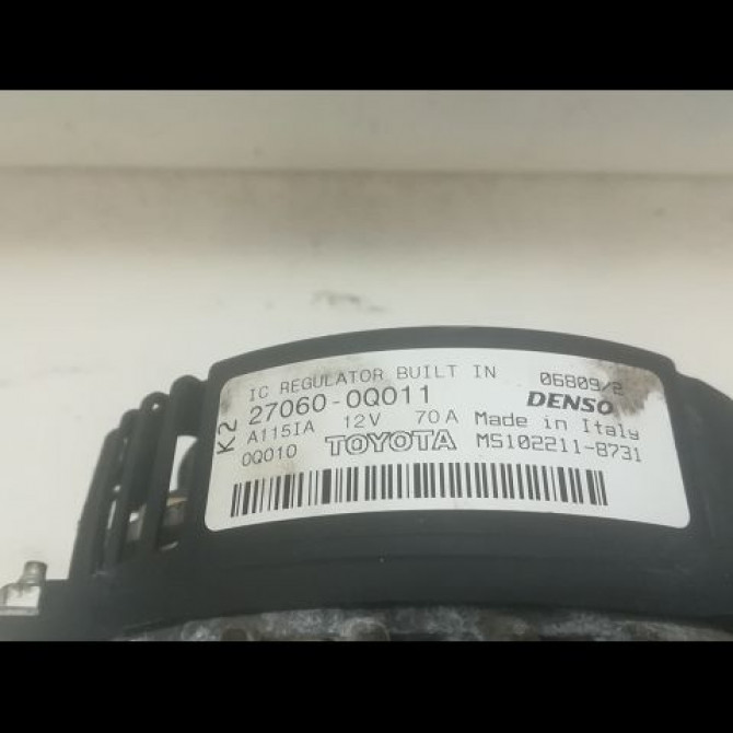 Alternateur occasion CITROEN C1 I Phase 2 11-2008->01-2012 1.0i 5705NN 4