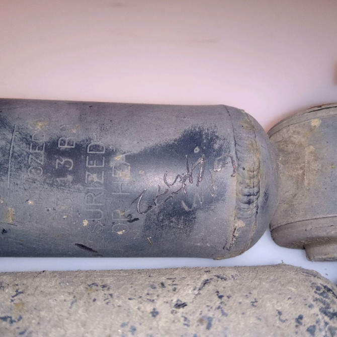 Amortisseur arrière droit occasion PEUGEOT 107 Phase 2 01-2009->01-2012 1.0i 70ch 12v B000674580 2