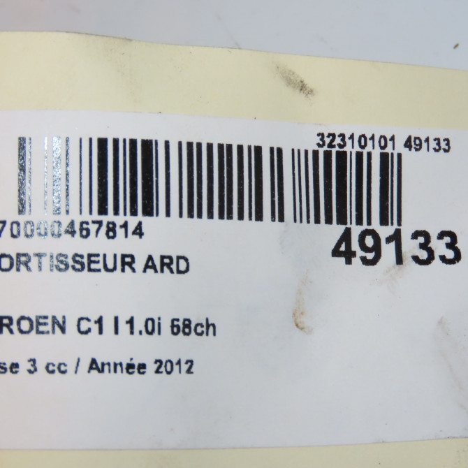 Amortisseur arrière droit occasion CITROEN C1 I Phase 3 01-2012->08-2014 1.0i 68ch B000674580 4