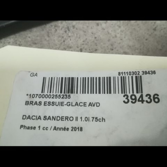 Bras essuie-glace avant droit occasion DACIA SANDERO II Phase 1 10-2012->... 1.0i 75ch 288817528R 2