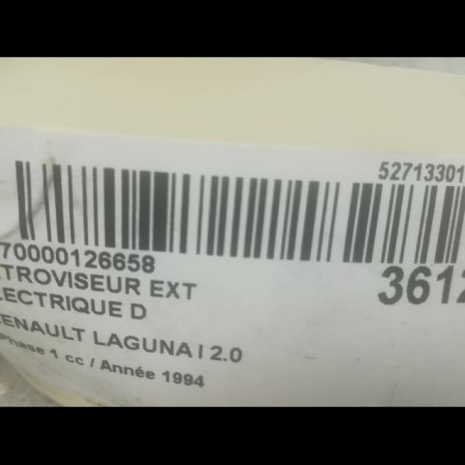 Retroviseur exterieur electrique droit occasion RENAULT LAGUNA I Phase 1 01-1994->04-1998 2.0 7700818979 3