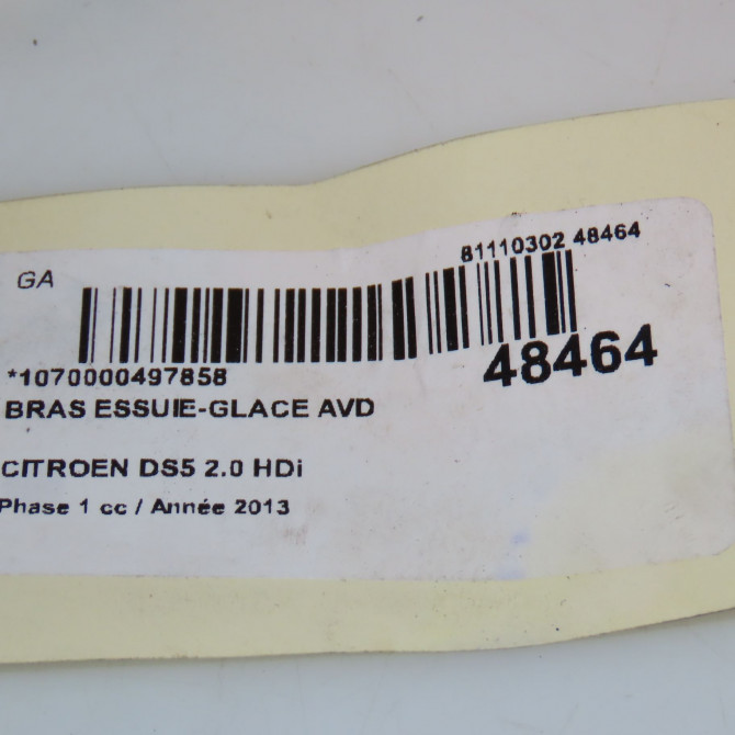 Bras essuie-glace avant droit occasion  1607219780 3