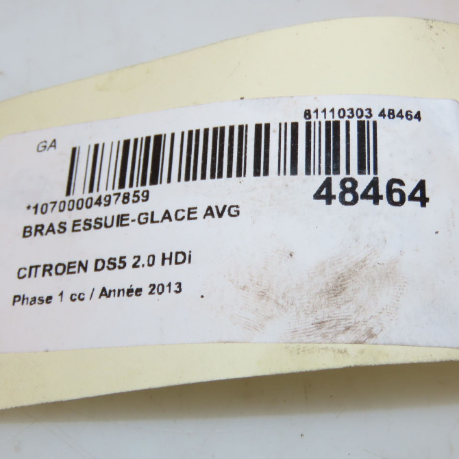 Bras essuie-glace avant gauche occasion  1607219780 3