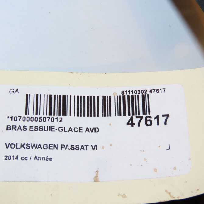 Bras essuie-glace avant droit occasion VOLKSWAGEN PASSAT VI Phase 1 CC 11-2011->12-2017 3C8955409B 3