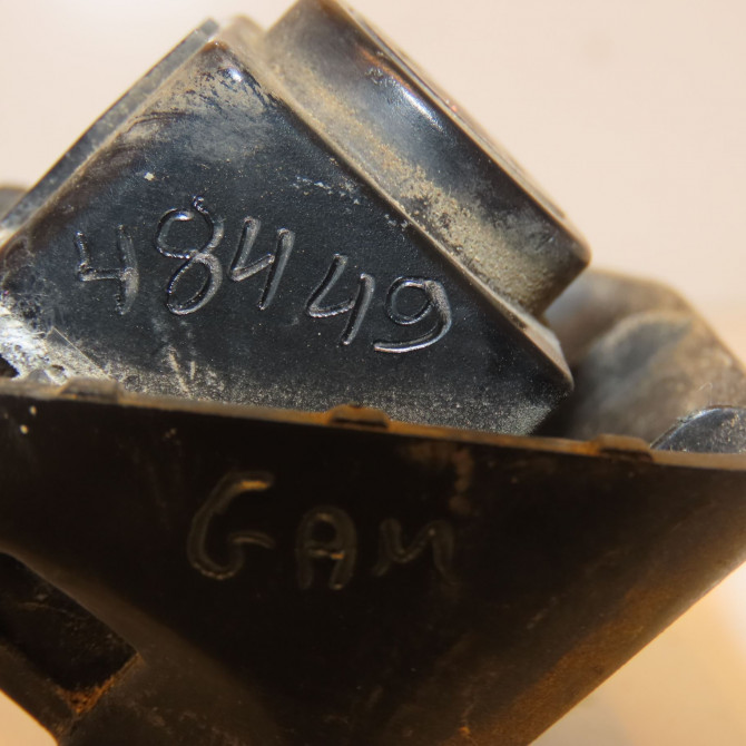 occasion PEUGEOT 508 phase 2 06-2014->... 9812683780 3