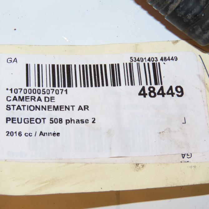 occasion PEUGEOT 508 phase 2 06-2014->... 9812683780 4