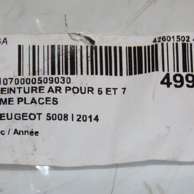 occasion PEUGEOT 5008 I phase 2 09-2013->... 2.0 HDI 150ch 3