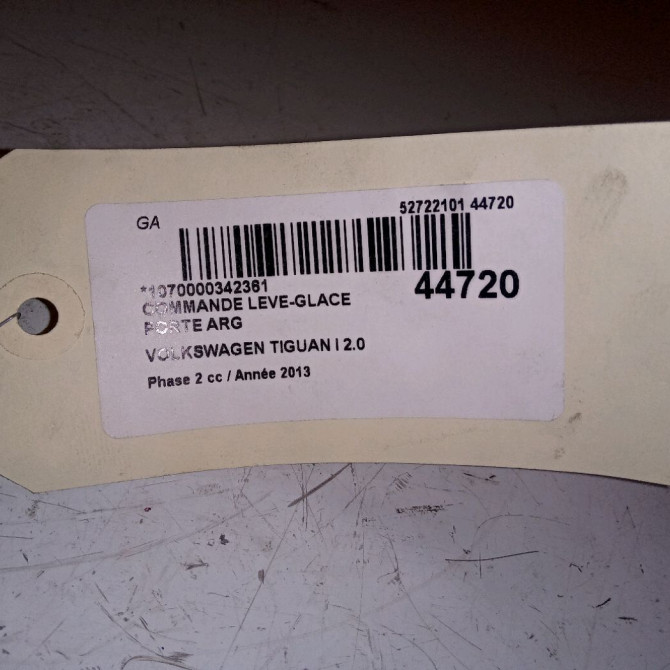Commande leve-glace porte arrière gauche occasion VOLKSWAGEN TIGUAN I TIGUAN I Phase 2 2011-04-01->2016-12-31 2.0 TDI 140ch 5K0959855XSH 2