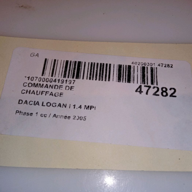 Commande de chauffage occasion DACIA LOGAN I Phase 1 06-2005->06-2008 1.4 MPI 6001547667 4