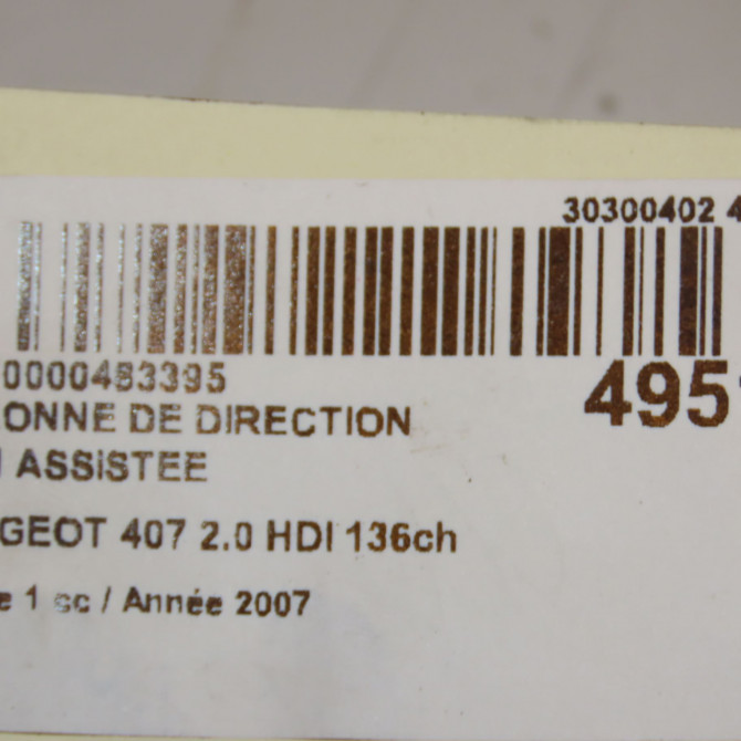 Colonne de direction non assistee occasion PEUGEOT 407 Phase 1 04-2004->07-2008 2.0 HDI 136ch 4123EW 3
