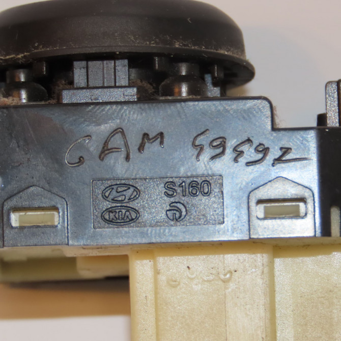 Commande rétroviseurs extérieures électriques occasion KIA RIO III Phase 1 06-2011->... 1.2i 85ch 935301W000 4