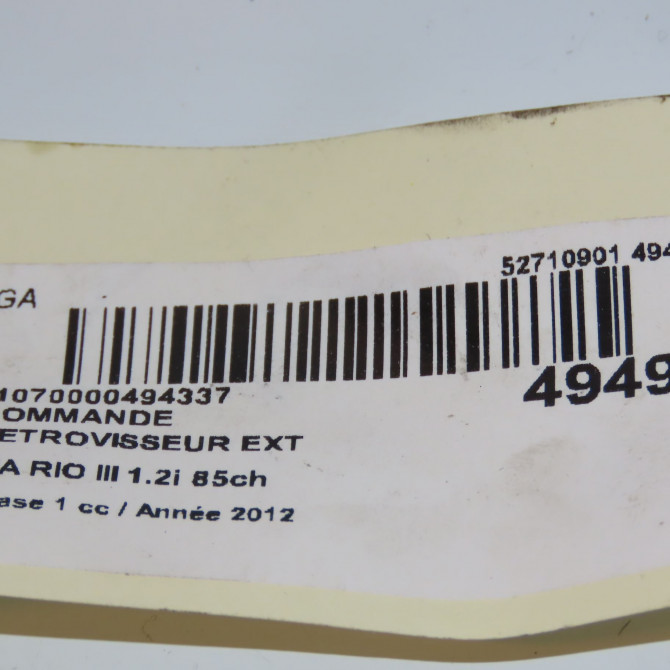 Commande rétroviseurs extérieures électriques occasion KIA RIO III Phase 1 06-2011->... 1.2i 85ch 935301W000 5