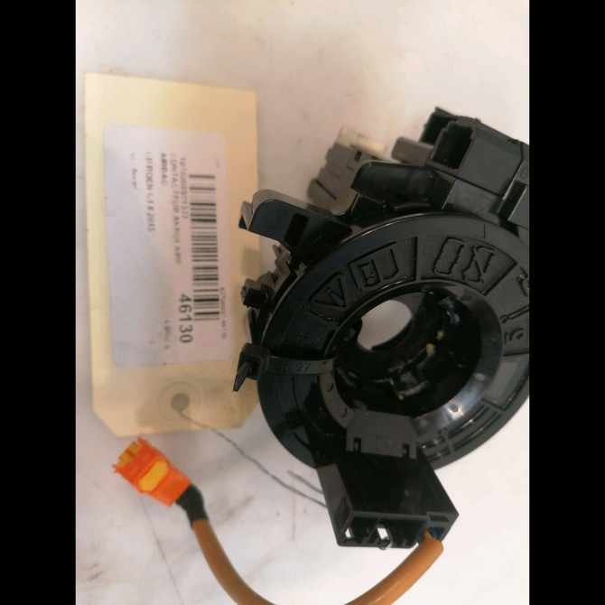 occasion CITROEN C1 II 6