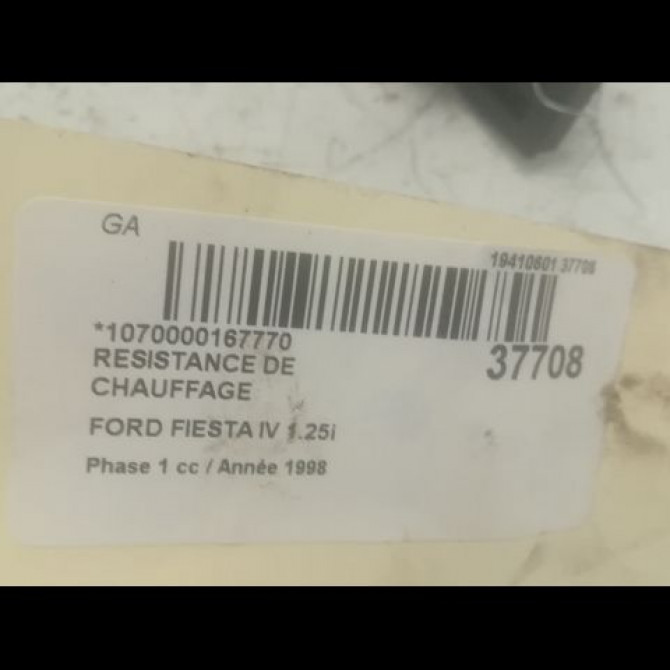 Resistance de chauffage occasion FORD FIESTA IV Phase 1 09-1995->09-1999 1.25i 2
