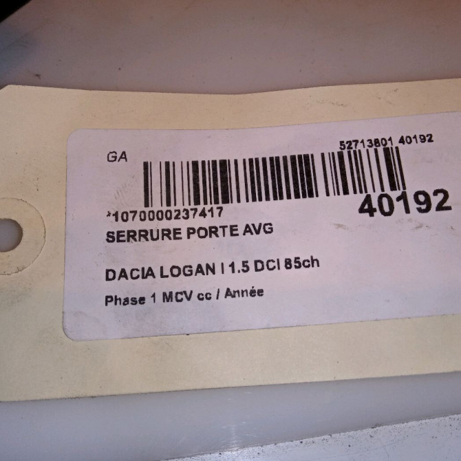 Serrure porte avg occasion DACIA LOGAN I Phase 1 MCV 01-2007->10-2008 1.5 DCI 85ch 6001547510 4