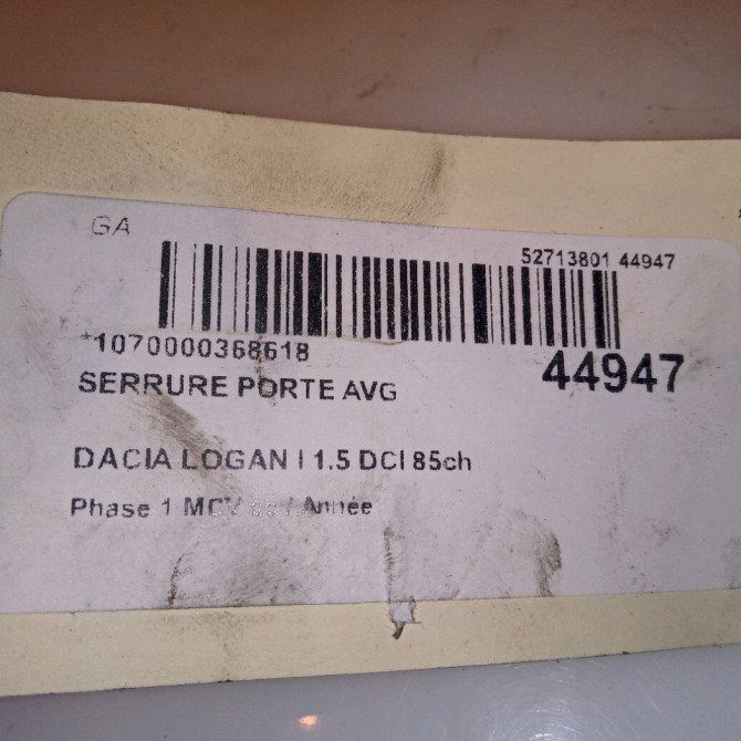 Serrure porte avg occasion DACIA LOGAN I Phase 1 MCV 01-2007->10-2008 1.5 DCI 85ch 6001547510 5
