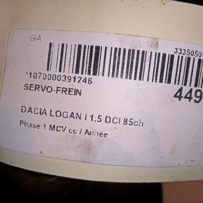 Servo-frein occasion DACIA LOGAN I Phase 1 MCV 01-2007->10-2008 1.5 DCI 85ch 472109134R 4