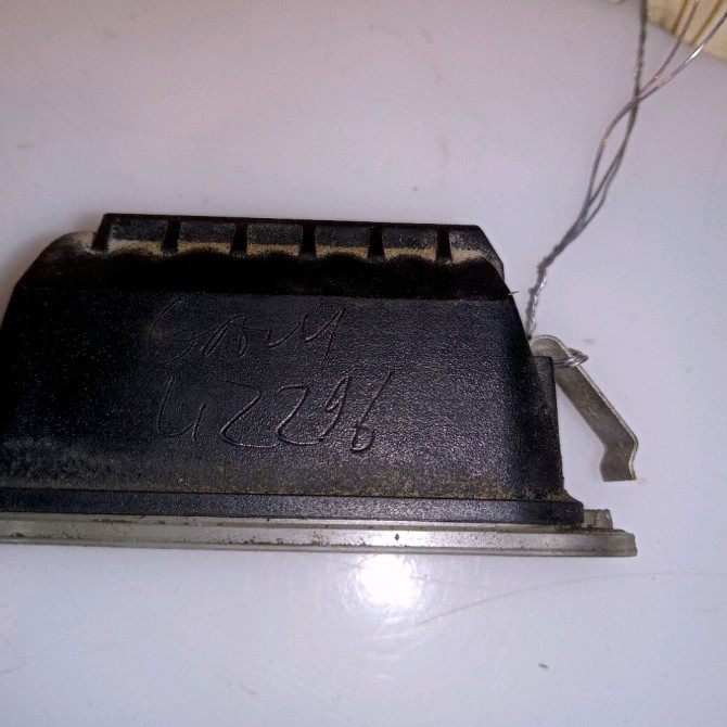 Eclaireur plaque de police d occasion FORD FIESTA VI Phase 1 10-2008->11-2012 1.4 TDCI 68ch 5105886 3