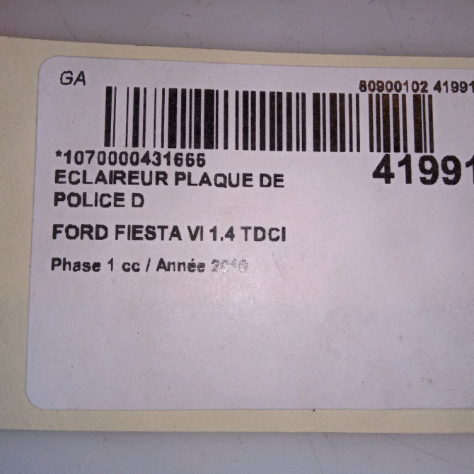 Eclaireur plaque de police d occasion FORD FIESTA VI Phase 1 10-2008->11-2012 1.4 TDCI 68ch 5105886 4