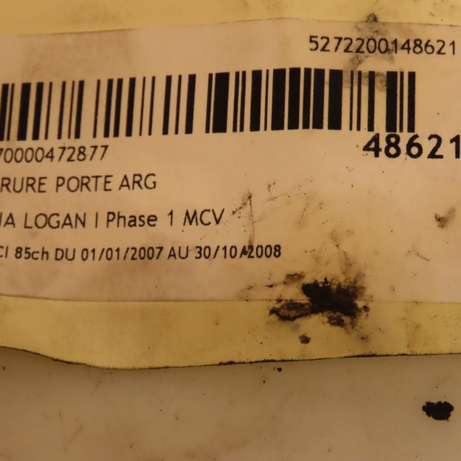 Serrure porte arg occasion DACIA LOGAN I Phase 1 MCV 01-2007->10-2008 1.5 DCI 85ch 6001547512 3