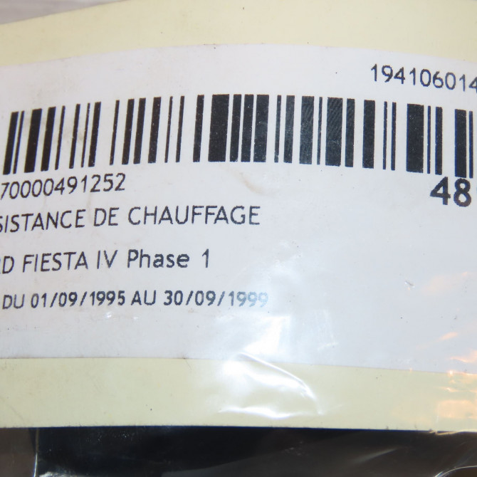 Resistance de chauffage occasion FORD FIESTA IV Phase 1 09-1995->09-1999 1.8 D 3