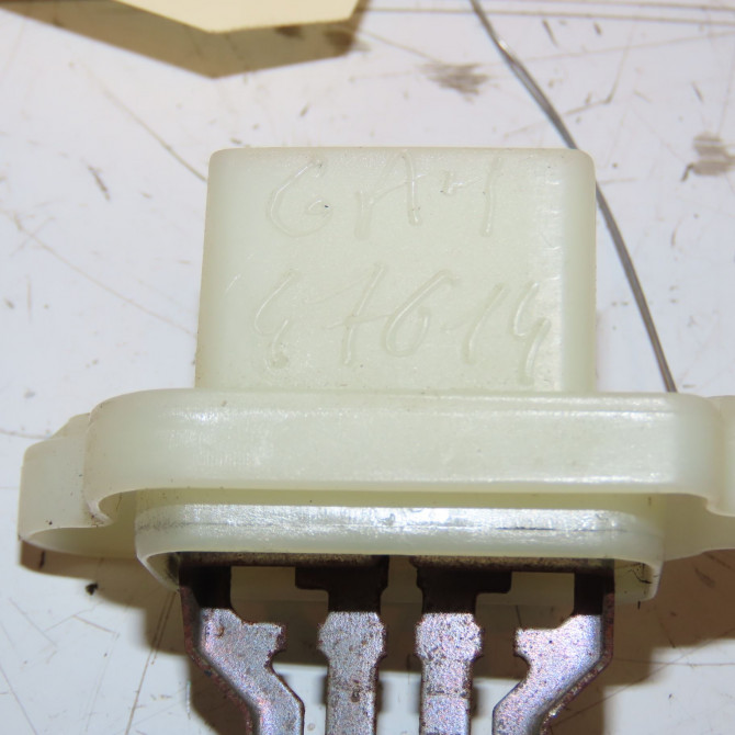 Resistance de chauffage occasion FORD FIESTA VI Phase 1 10-2008->11-2012 1.2i 82ch 1855157 2