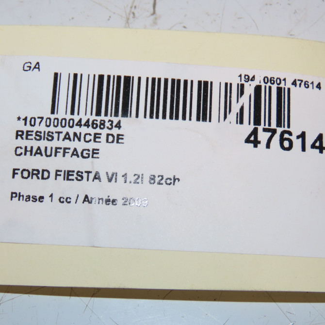 Resistance de chauffage occasion FORD FIESTA VI Phase 1 10-2008->11-2012 1.2i 82ch 1855157 3