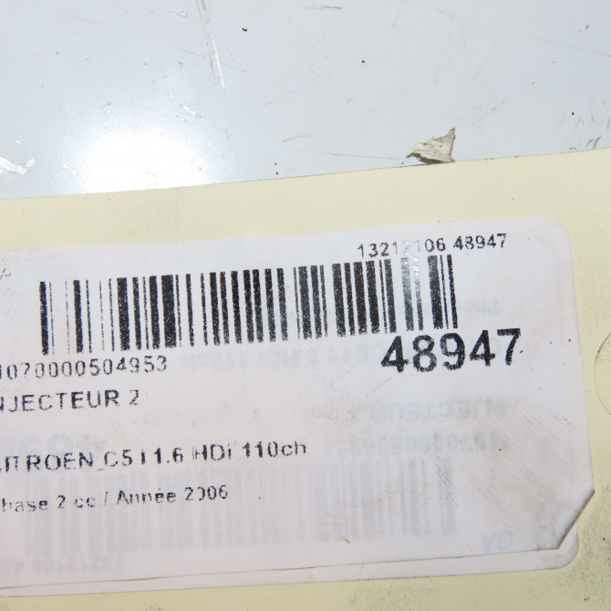 occasion CITROEN C5 I Phase 2 09-2004->06-2008 1.6 HDi 110ch 4