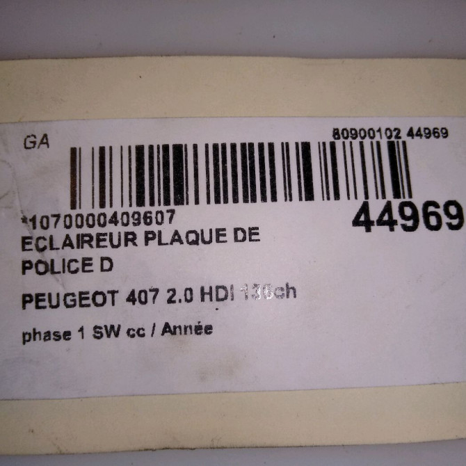Eclaireur plaque de police d occasion PEUGEOT 407 phase 1 SW 07-2004->07-2008 2.0 HDI 136ch 6340A3 5