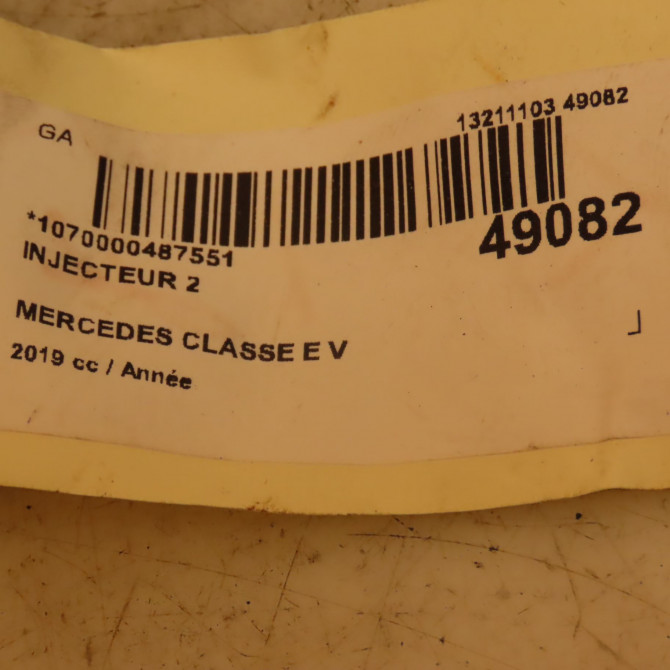 occasion MERCEDES CLASSE E V Phase 1 02-2016->... 6540700187 3