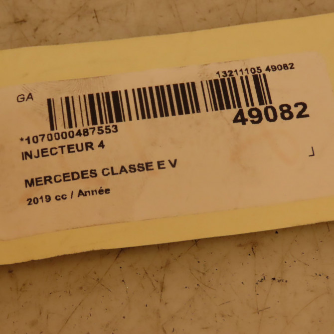 occasion MERCEDES CLASSE E V Phase 1 02-2016->... 6540700187 3